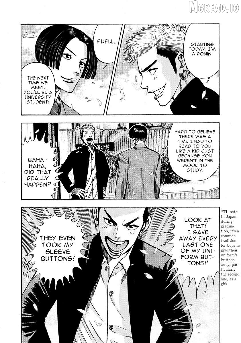 Kateikyoshi no Kishi Knight desu. Chapter 32 - page 5