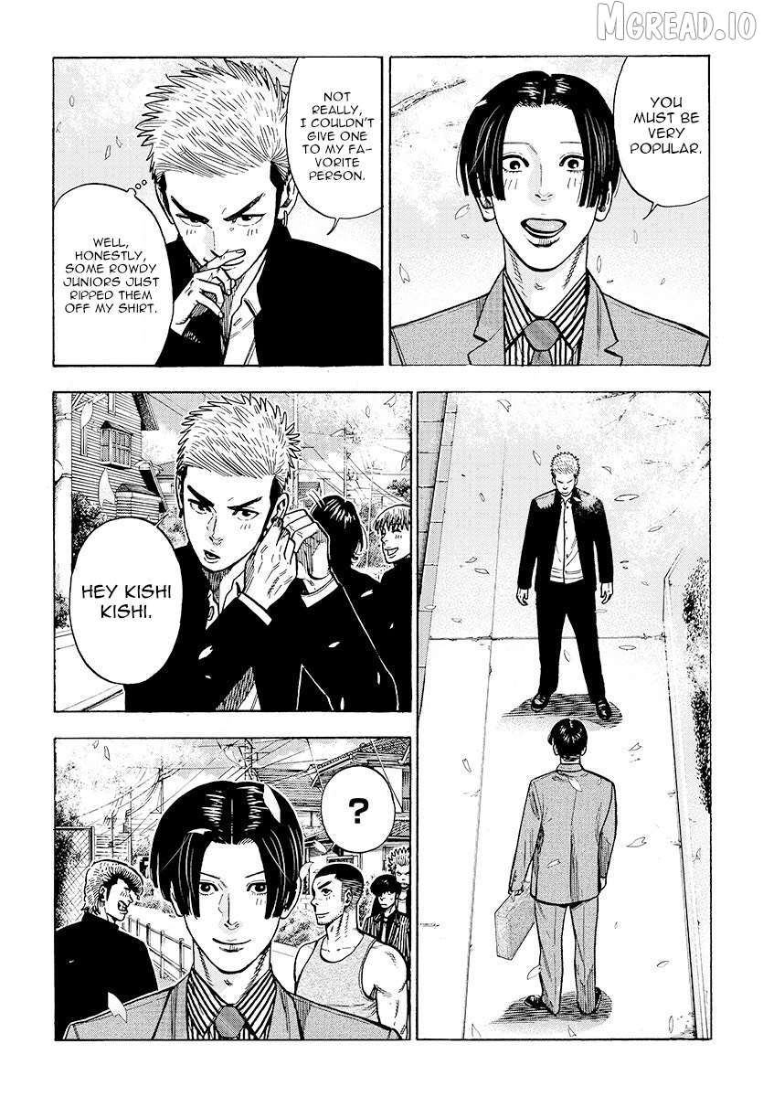 Kateikyoshi no Kishi Knight desu. Chapter 32 - page 6