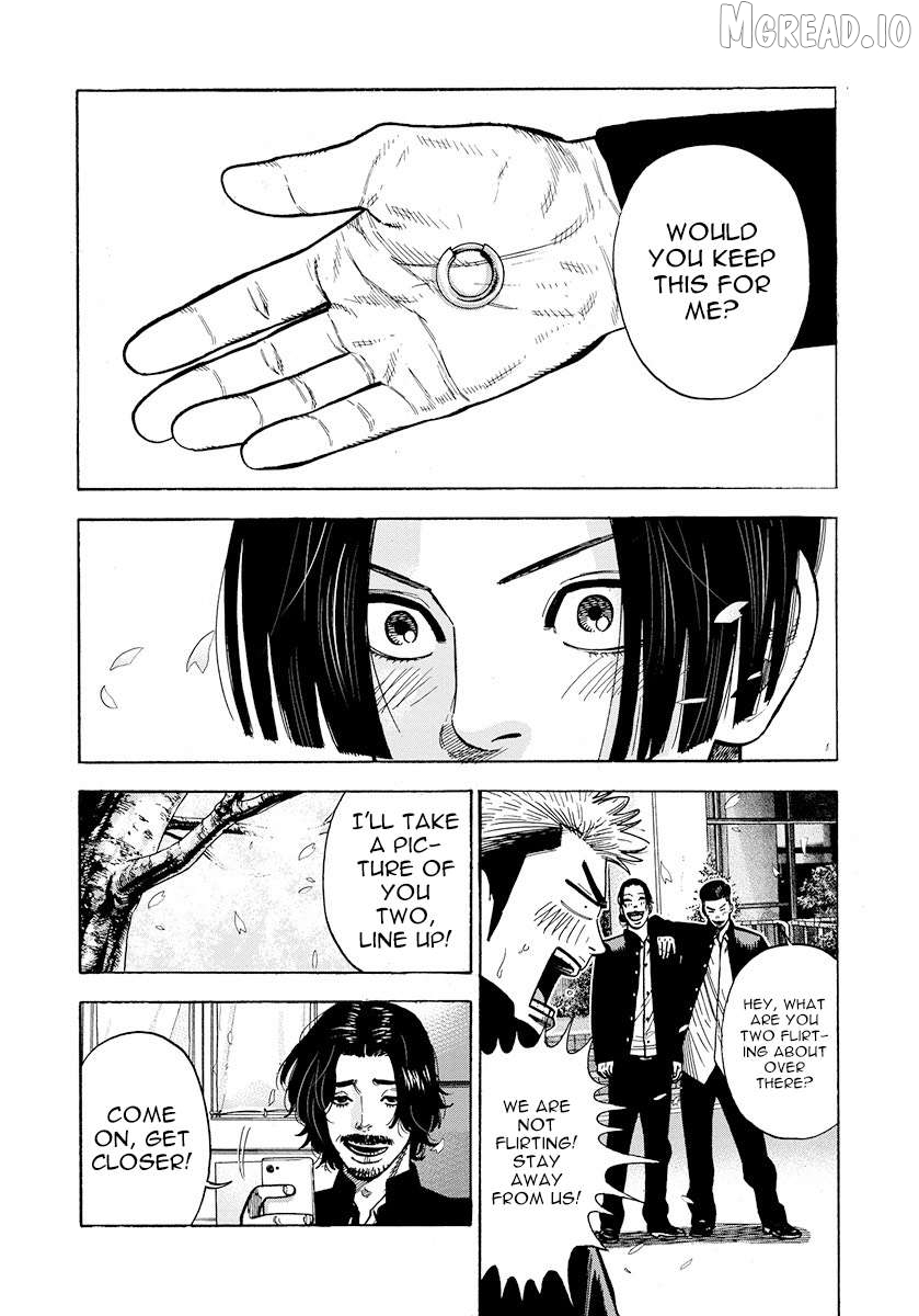 Kateikyoshi no Kishi Knight desu. Chapter 32 - page 7