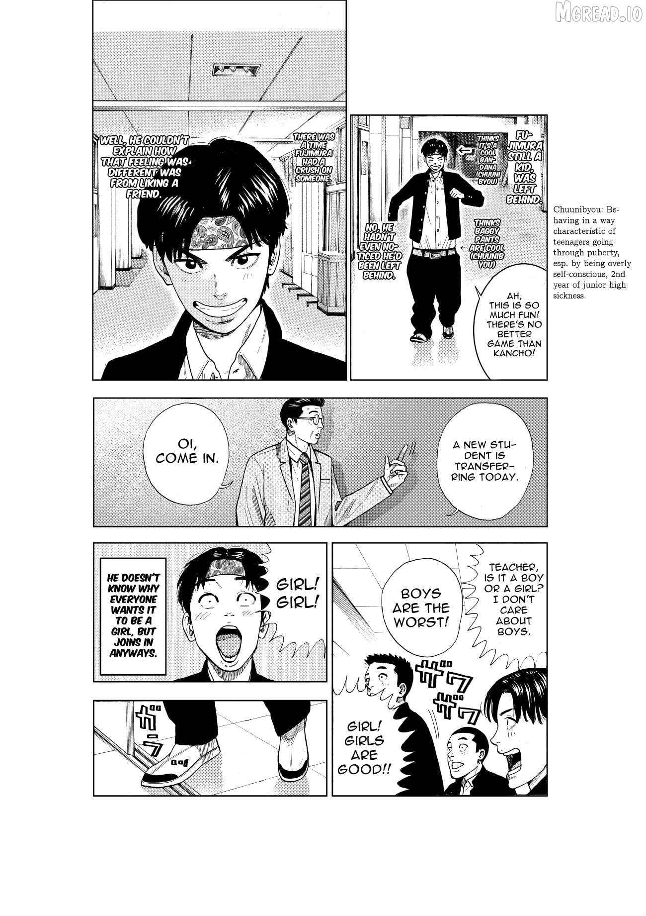 Kateikyoshi no Kishi Knight desu. Chapter 32.2 - page 3
