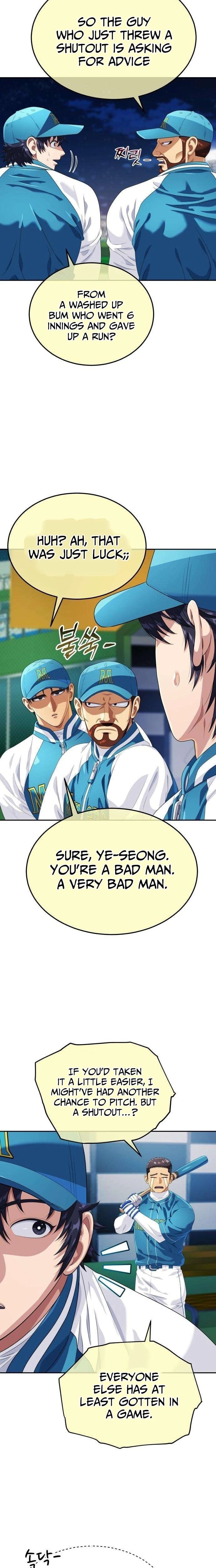 Rural Ace Chapter 17 - page 11
