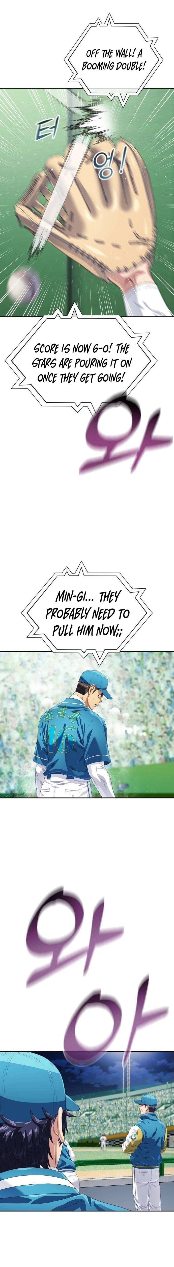 Rural Ace Chapter 17 - page 15