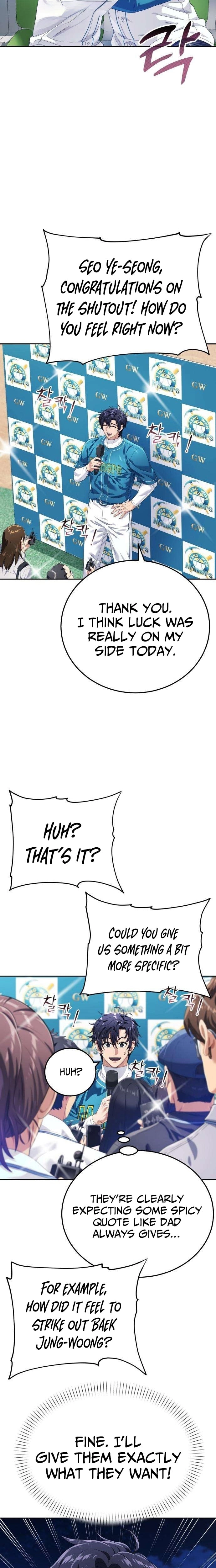 Rural Ace Chapter 17 - page 2