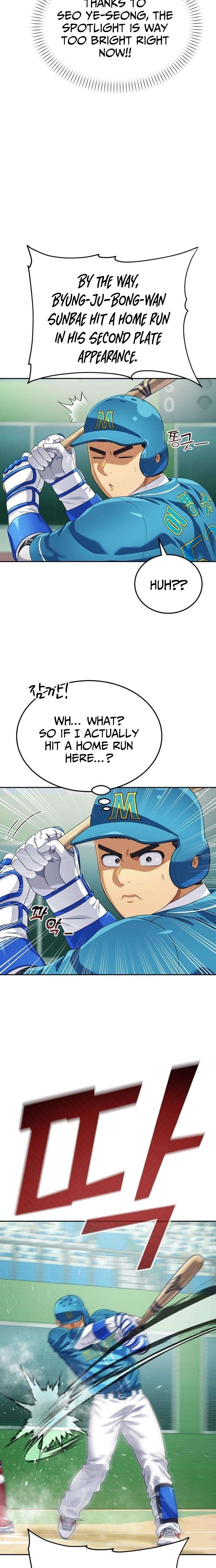 Rural Ace Chapter 17 - page 24