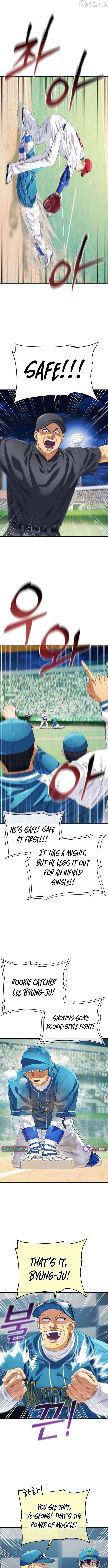 Rural Ace Chapter 18 - page 2