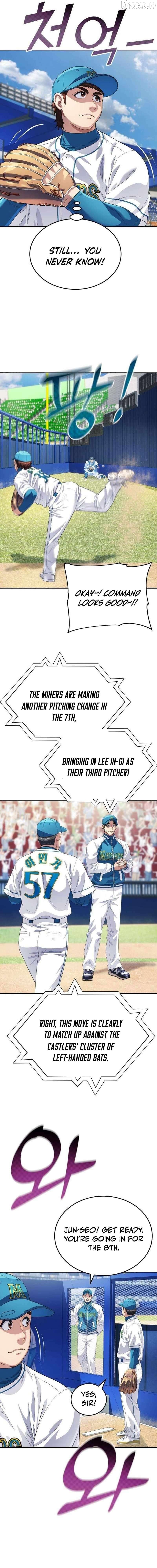 Rural Ace Chapter 20 - page 15