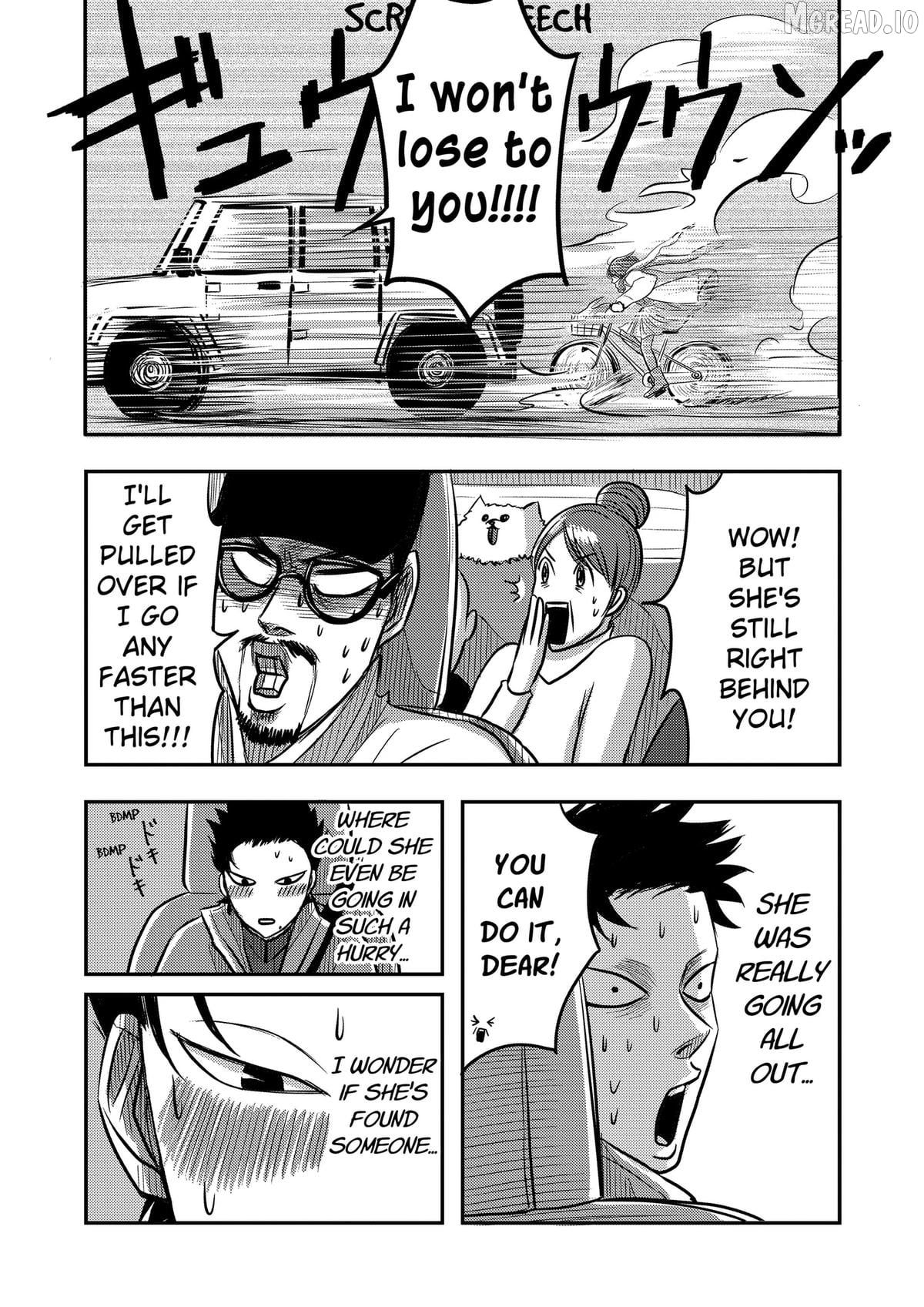 Nishi Tokyo Metal Brothers Chapter 11 - page 16