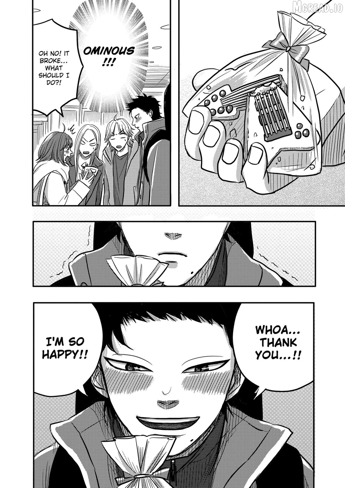 Nishi Tokyo Metal Brothers Chapter 11 - page 21