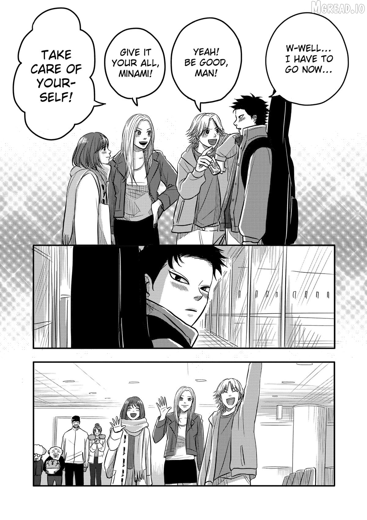 Nishi Tokyo Metal Brothers Chapter 11 - page 22