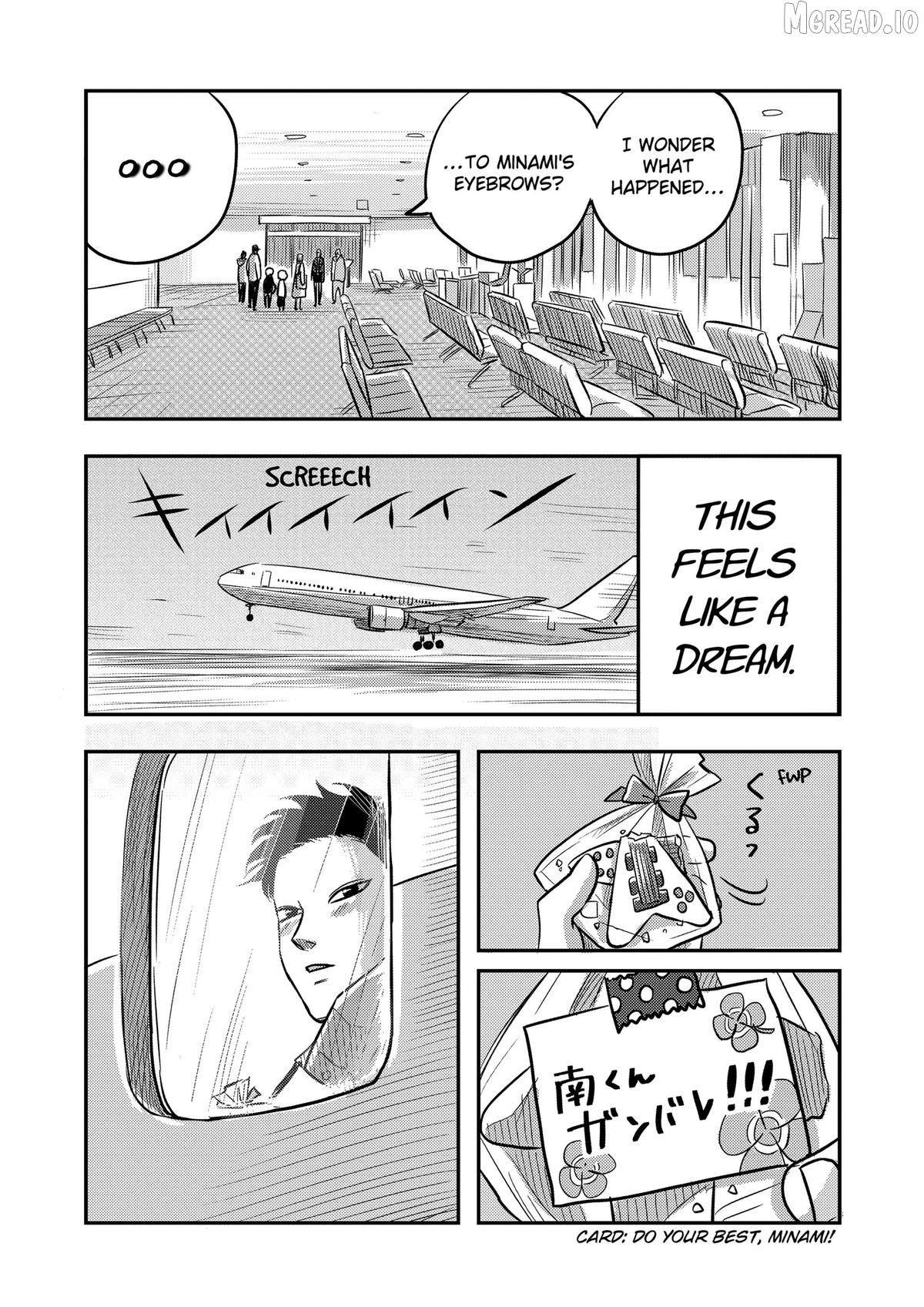 Nishi Tokyo Metal Brothers Chapter 11 - page 23