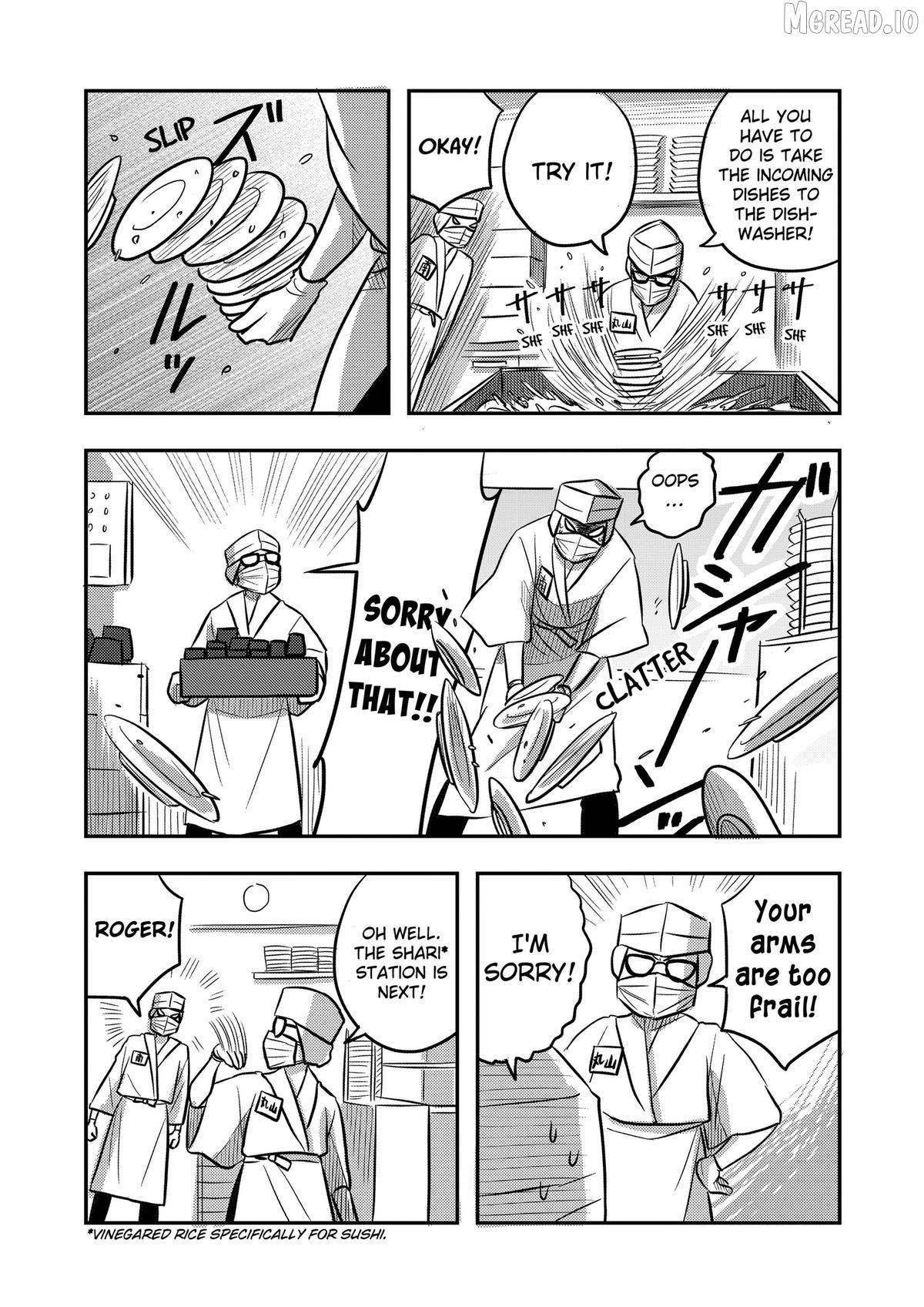 Nishi Tokyo Metal Brothers Chapter 12 - page 17