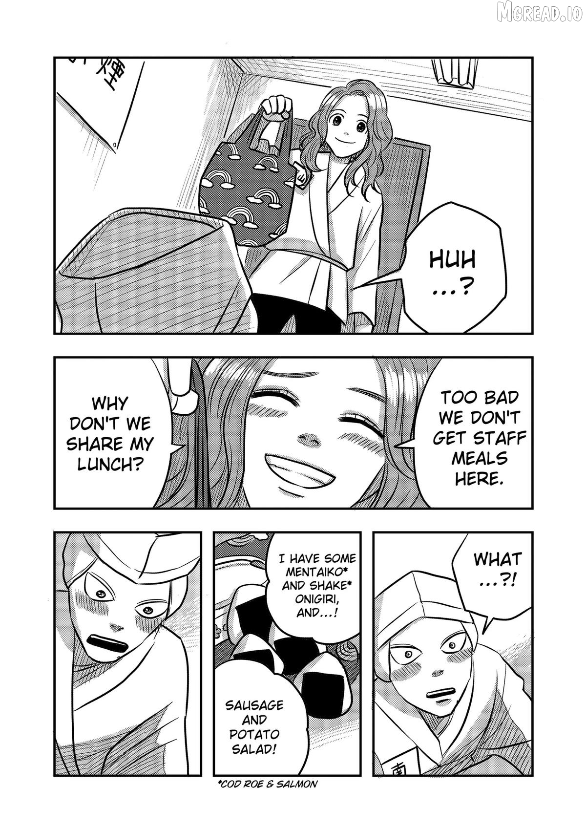 Nishi Tokyo Metal Brothers Chapter 12 - page 23