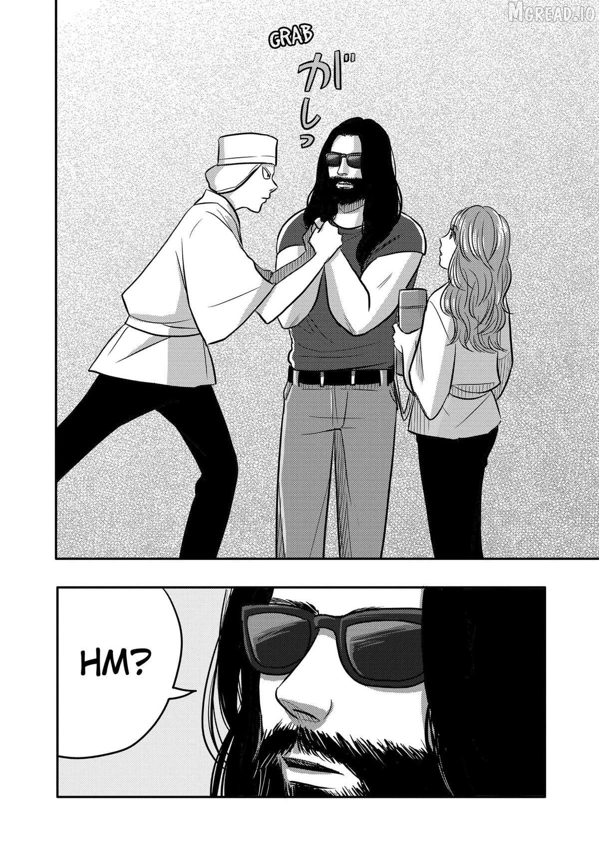 Nishi Tokyo Metal Brothers Chapter 12 - page 28