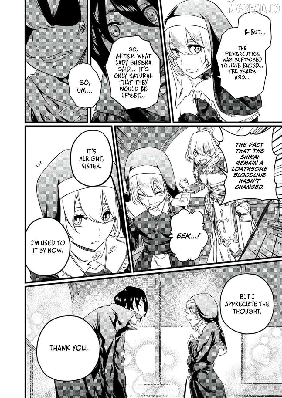 The Former Slave Who Awakened to the Strongest Class [Shadow Necromancer] Exacts Revenge on This Corrupt World Chapter 5 - page 9