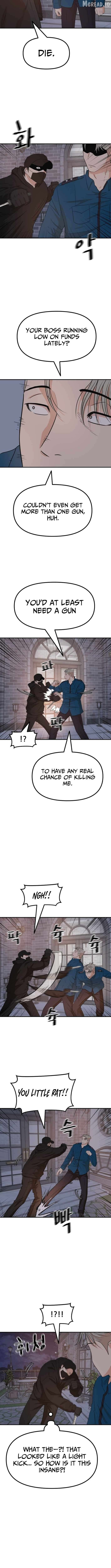 Guard pass Chapter 159 - page 4