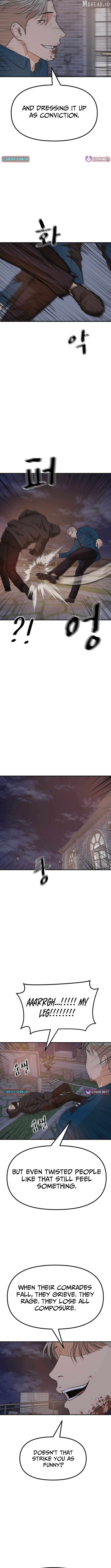 Guard pass Chapter 159 - page 9