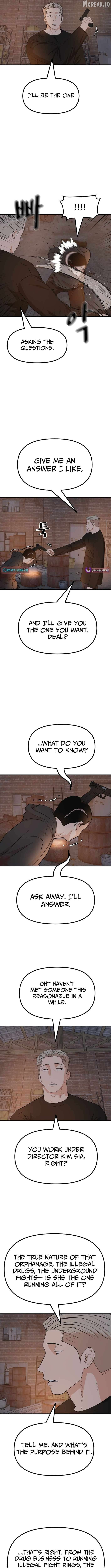 Guard pass Chapter 160 - page 2