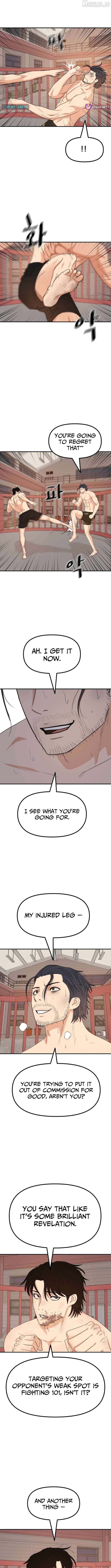 Guard pass Chapter 161 - page 5