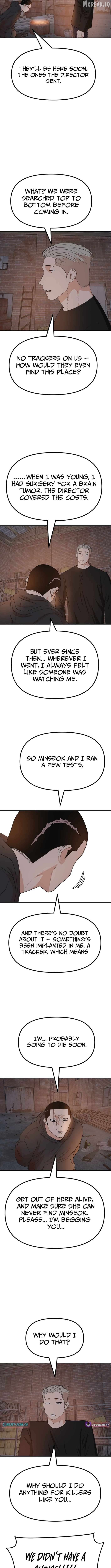 Guard pass Chapter 161 - page 8