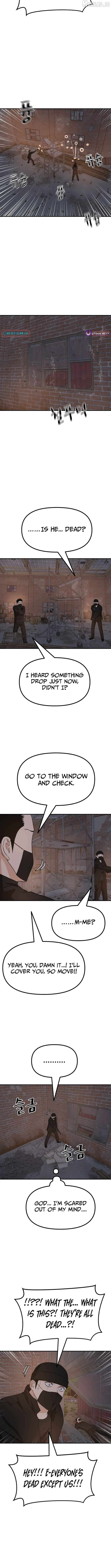 Guard pass Chapter 162 - page 7