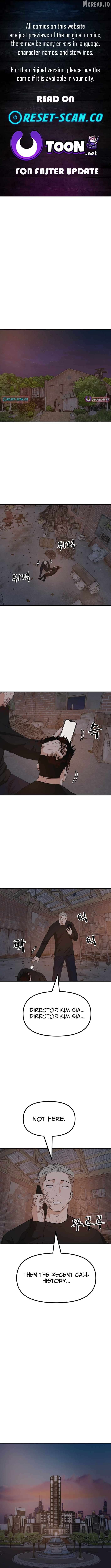 Guard pass Chapter 163 - page 1