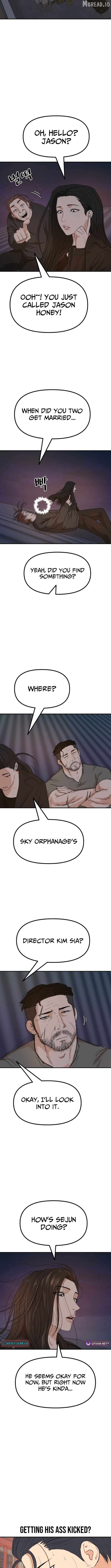 Guard pass Chapter 163 - page 4