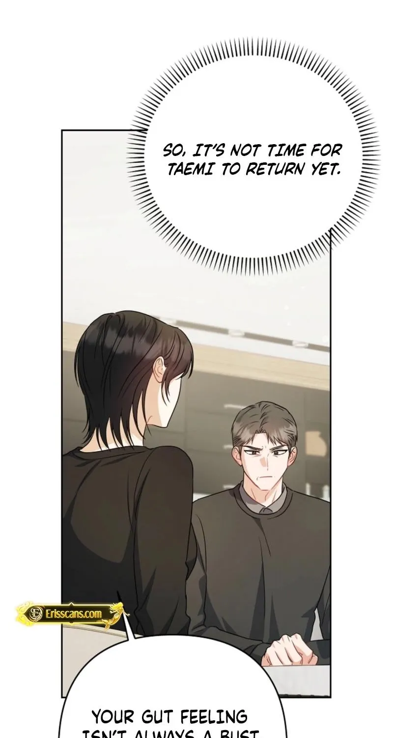 See You at the Pepper Field! Chapter 28 - page 19
