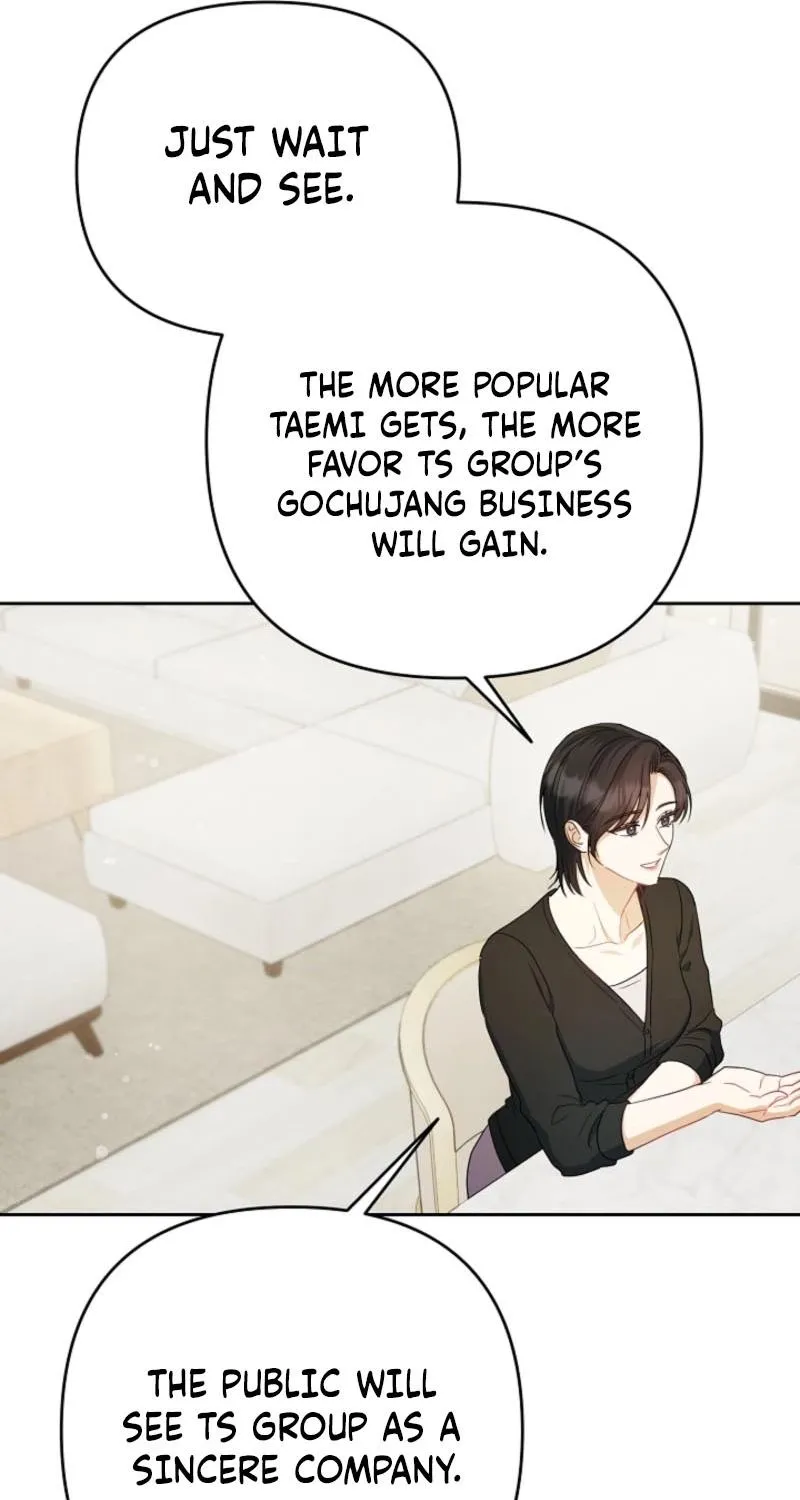 See You at the Pepper Field! Chapter 28 - page 22