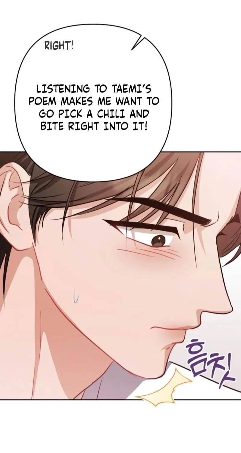 See You at the Pepper Field! Chapter 28 - page 47