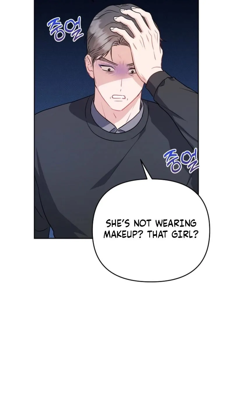 See You at the Pepper Field! Chapter 28 - page 6