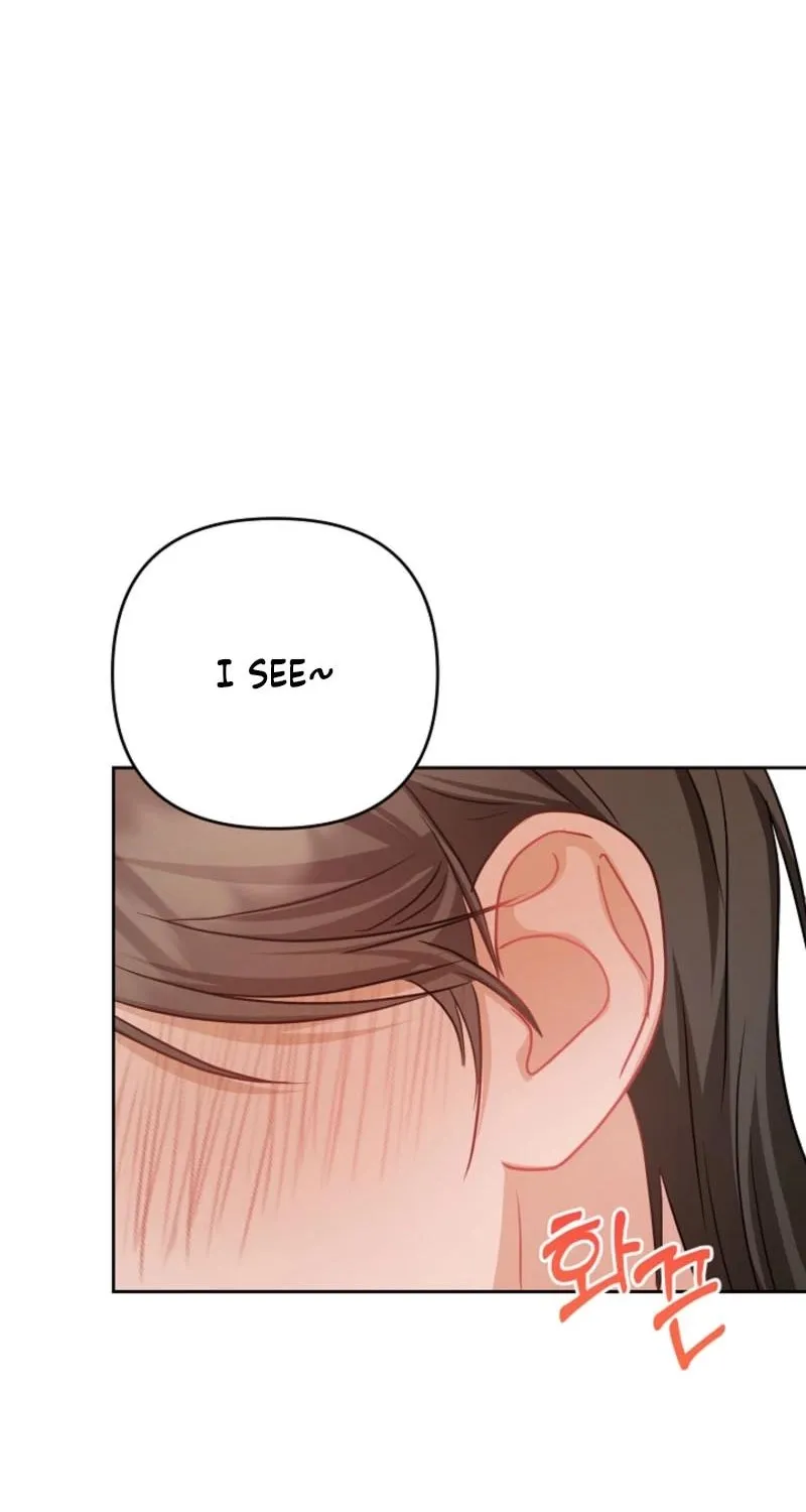 See You at the Pepper Field! Chapter 28 - page 68
