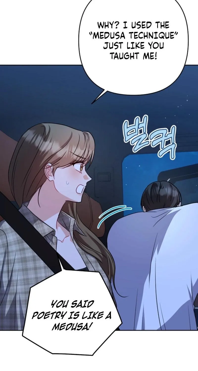 See You at the Pepper Field! Chapter 28 - page 77