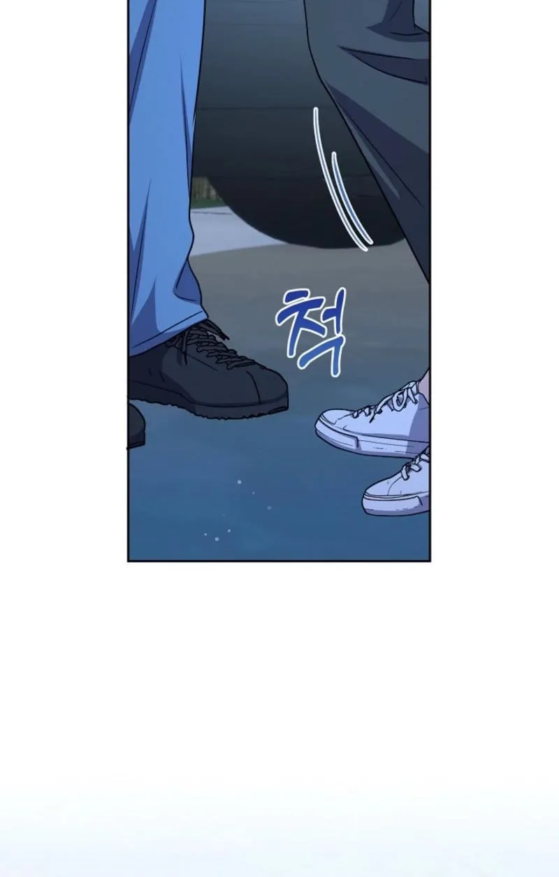 See You at the Pepper Field! Chapter 28 - page 81