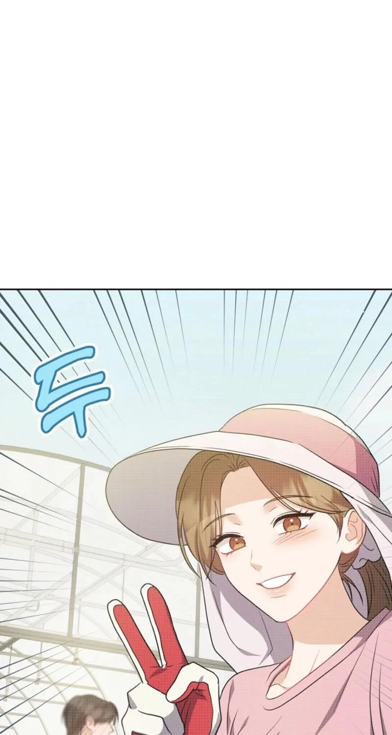 See You at the Pepper Field! Chapter 29 - page 25