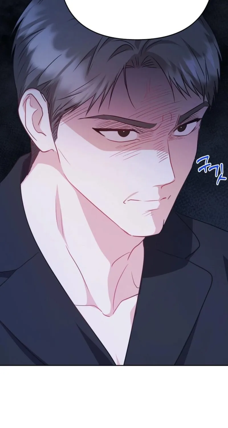 See You at the Pepper Field! Chapter 29 - page 49
