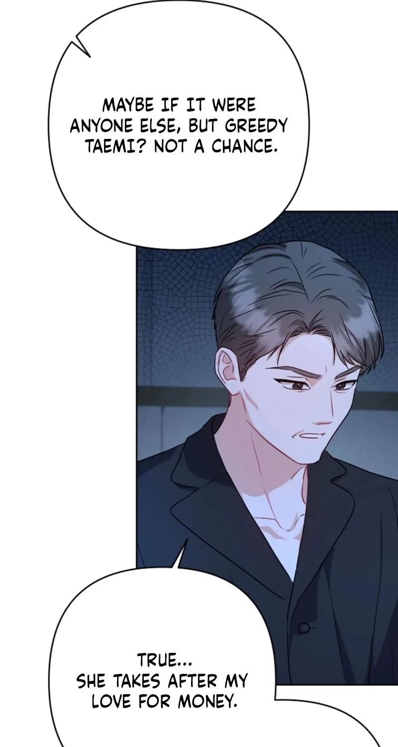 See You at the Pepper Field! Chapter 29 - page 52