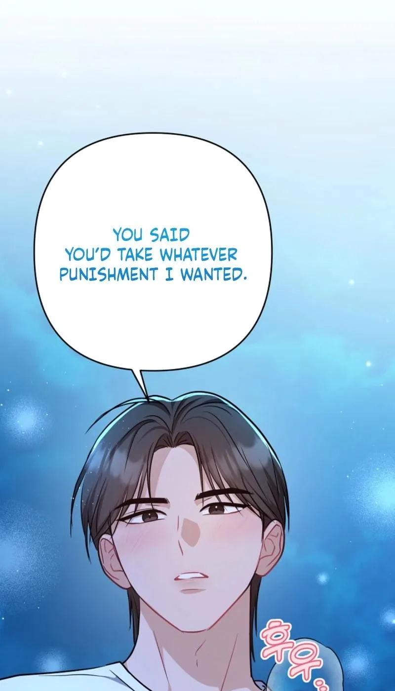 See You at the Pepper Field! Chapter 29 - page 6