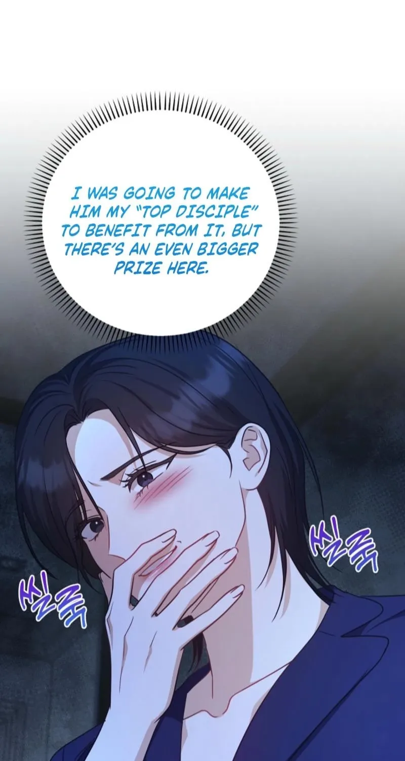 See You at the Pepper Field! Chapter 29 - page 66