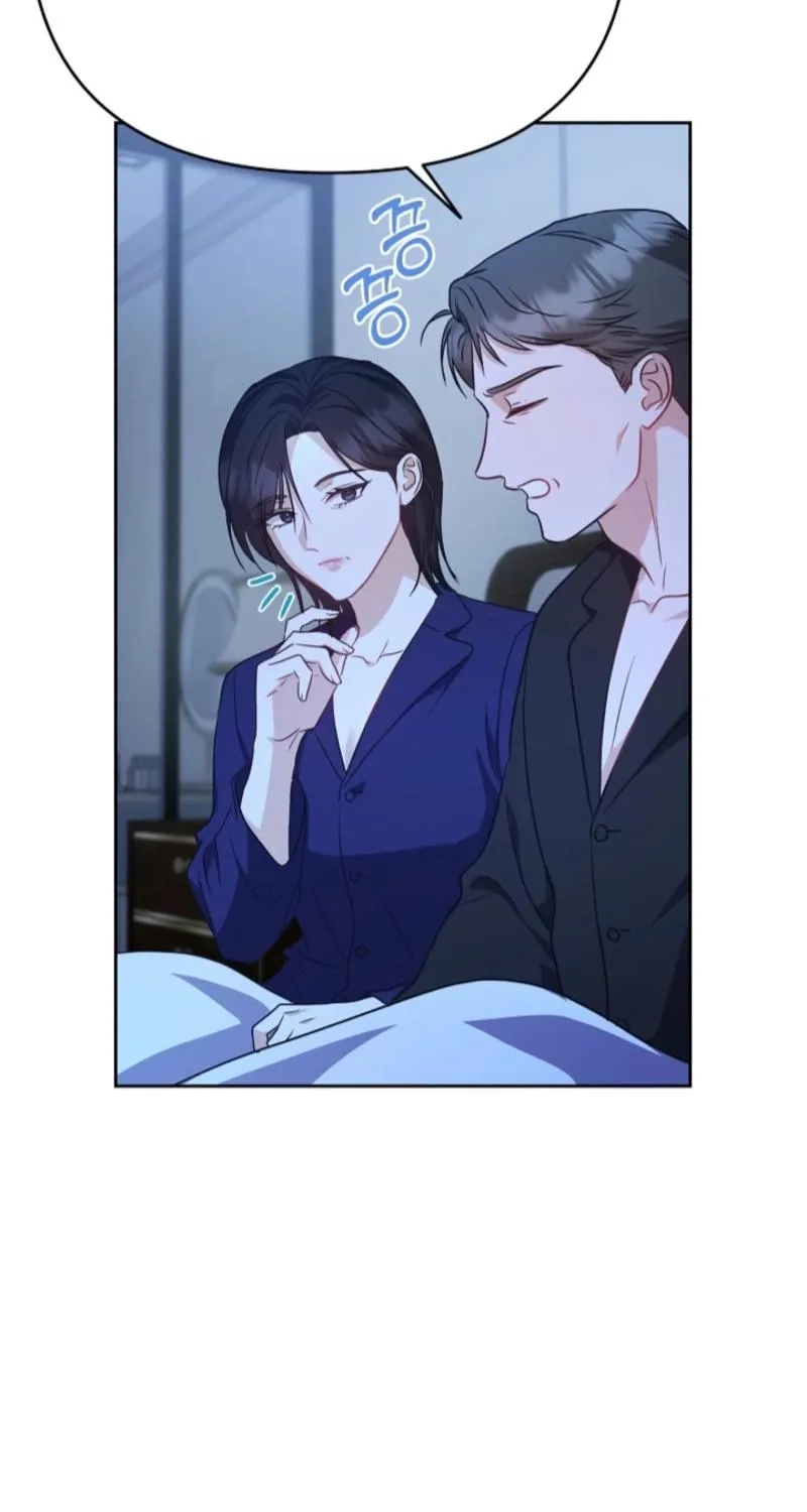 See You at the Pepper Field! Chapter 29 - page 68