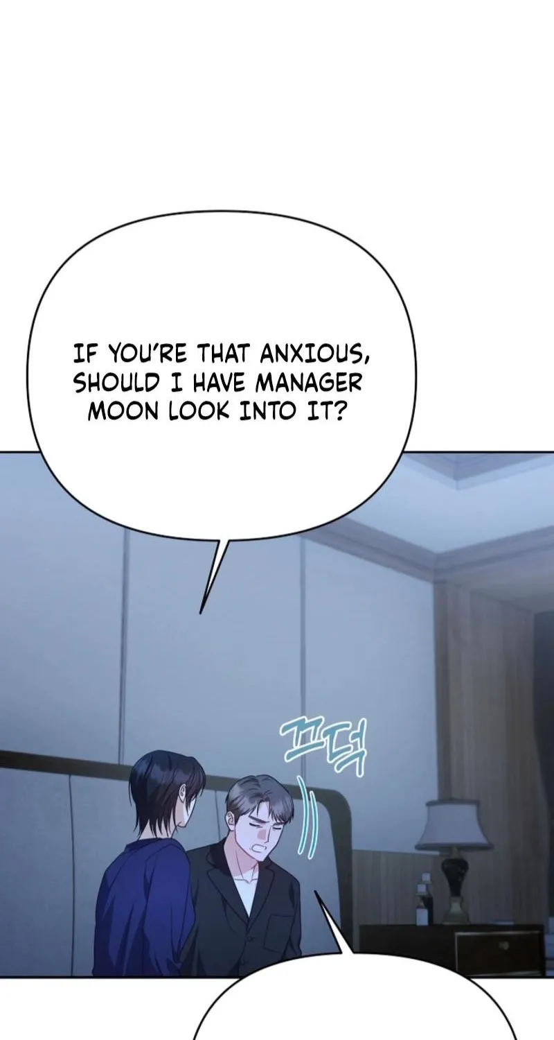 See You at the Pepper Field! Chapter 29 - page 69