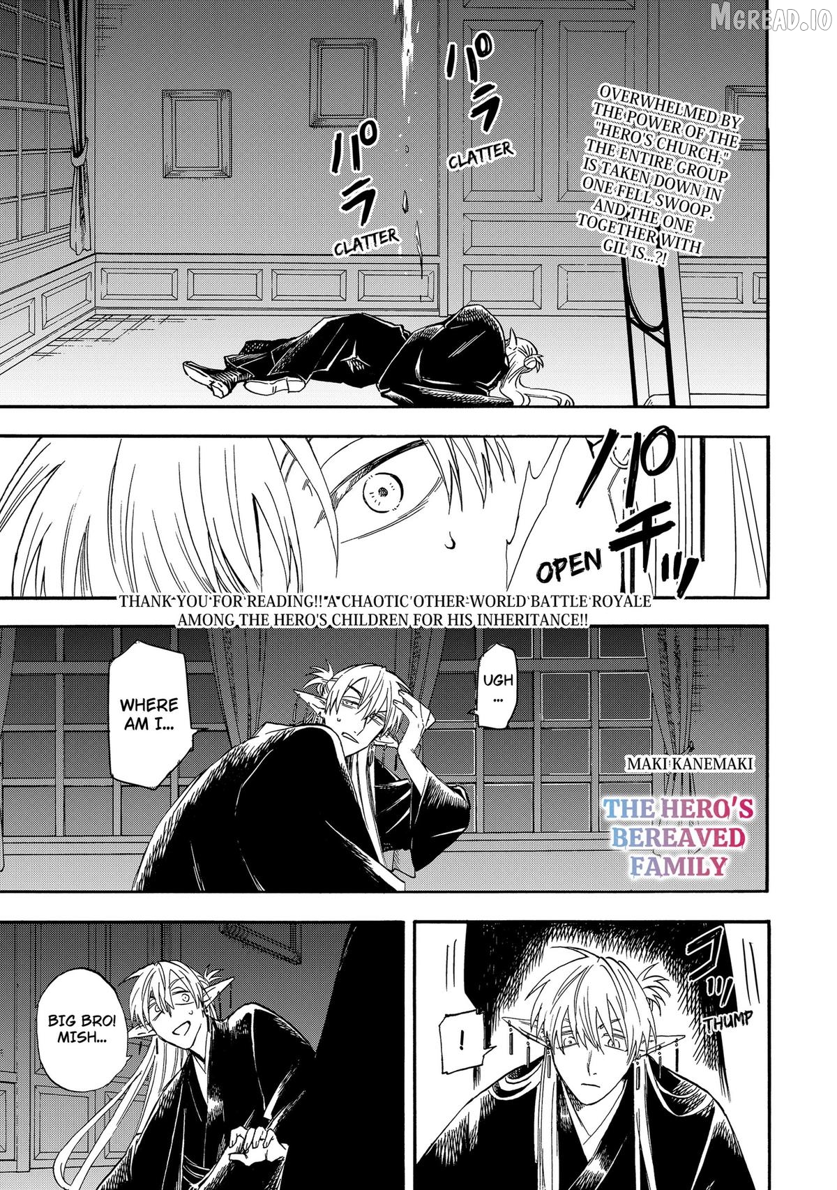 Yuusha Izoku Chapter 16 - page 1