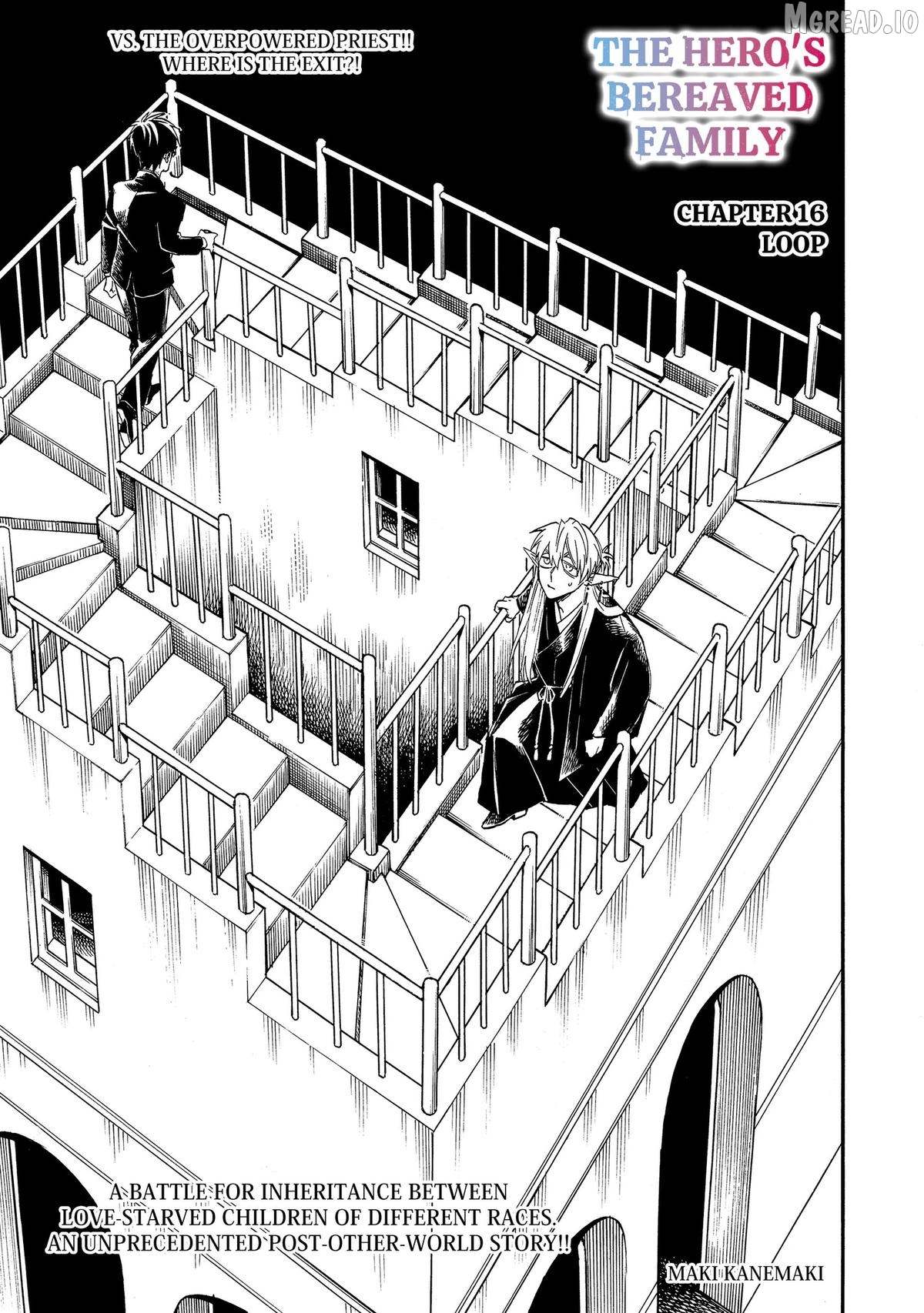 Yuusha Izoku Chapter 16 - page 3
