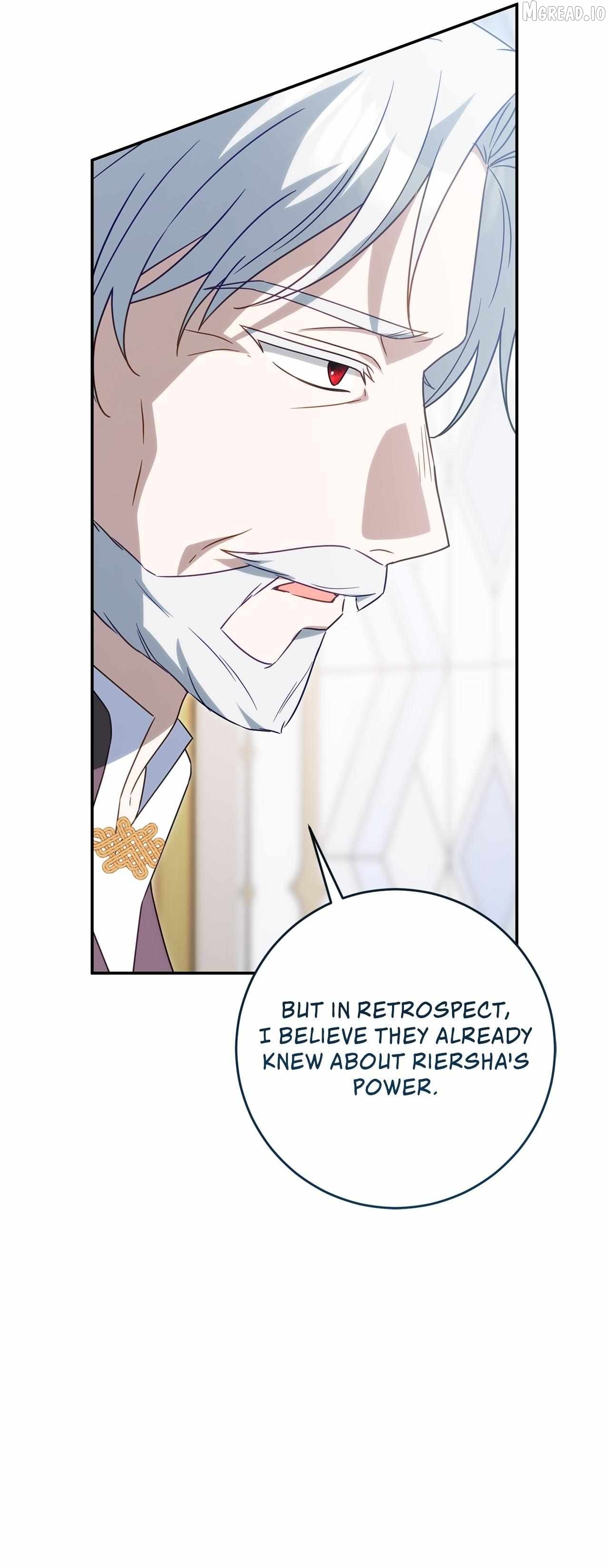 Saved by the Powerless Little Lady Chapter 21 - page 46