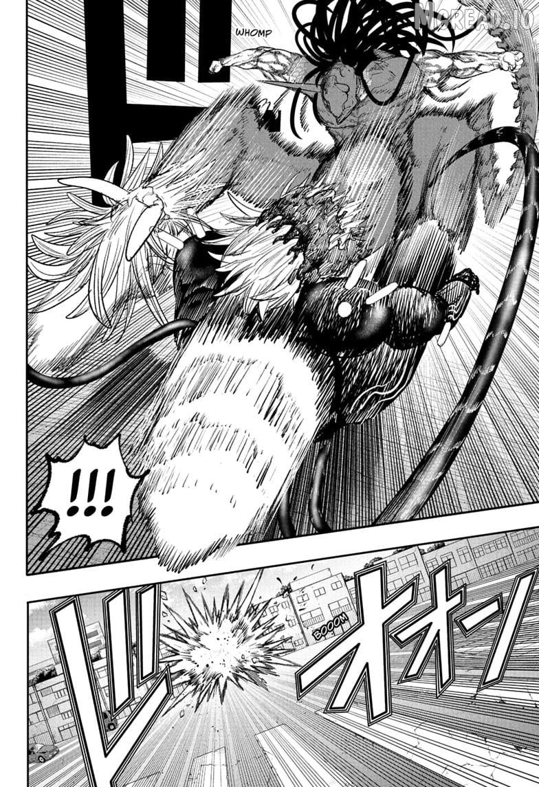 Alien Headbutt Chapter 14 - page 6