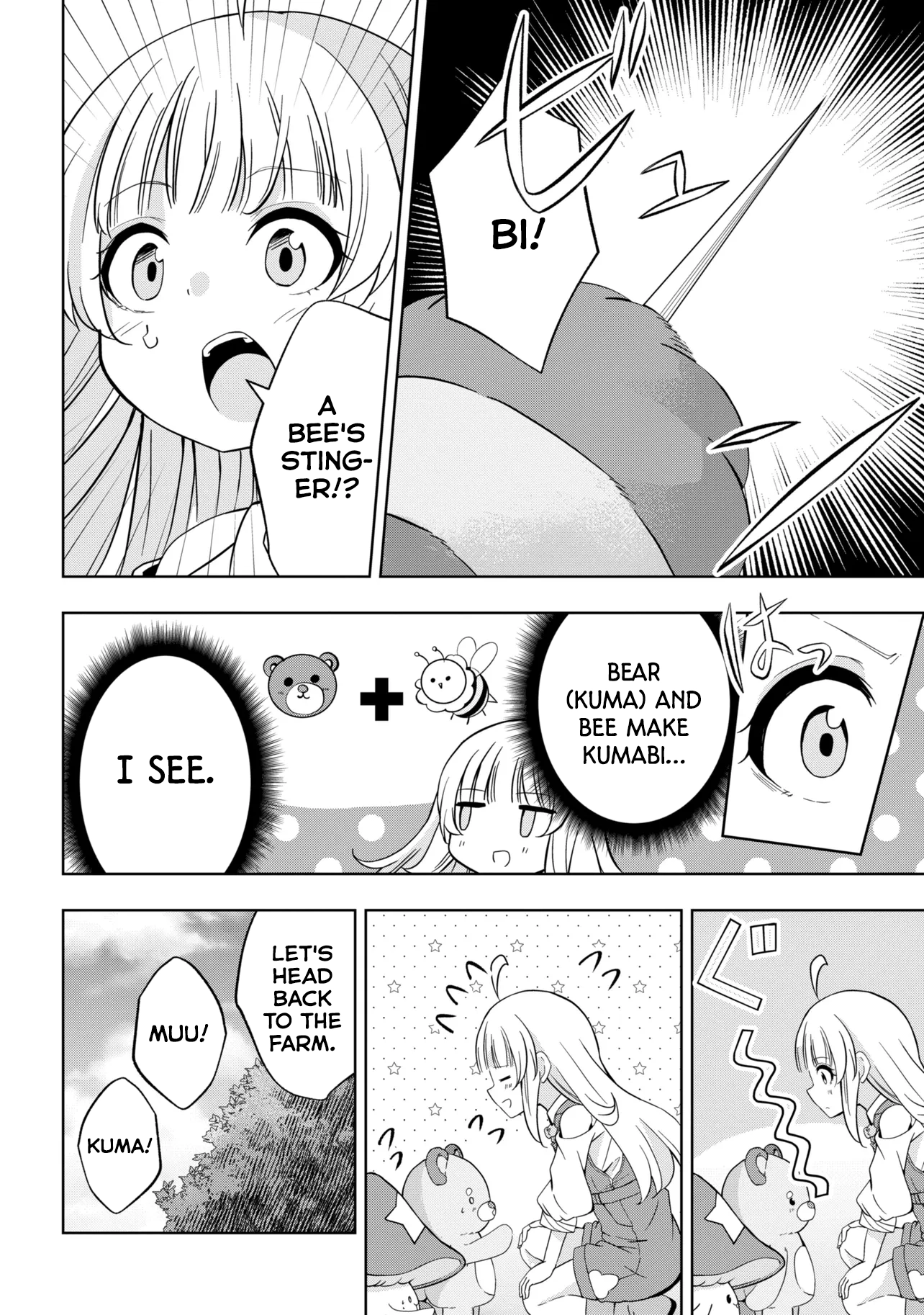 Isekai no Bokujou o Souzoku Shimashita Star Stream Farm Chapter 3 - page 10