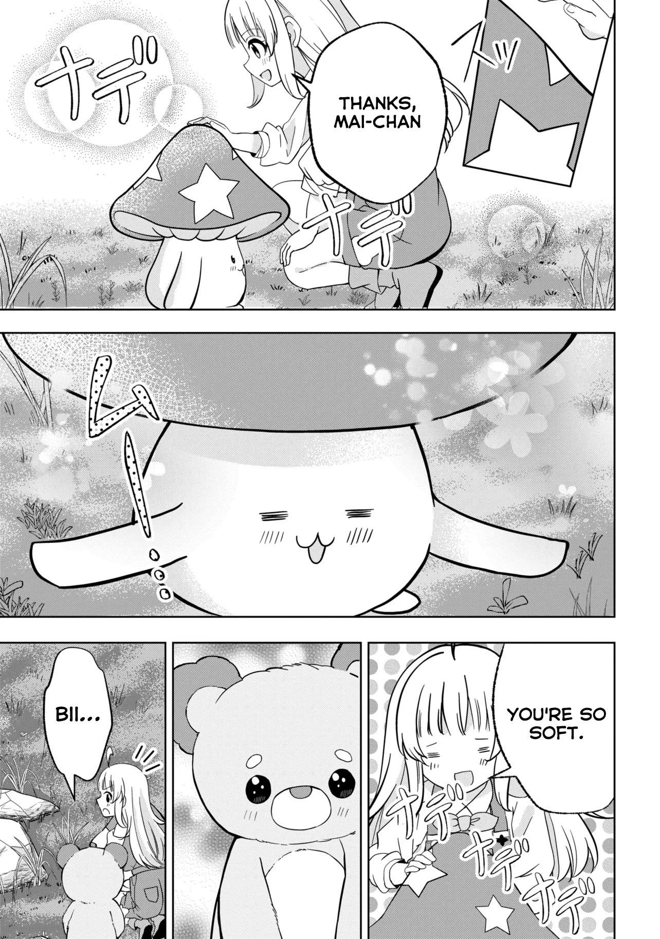 Isekai no Bokujou o Souzoku Shimashita Star Stream Farm Chapter 3 - page 17