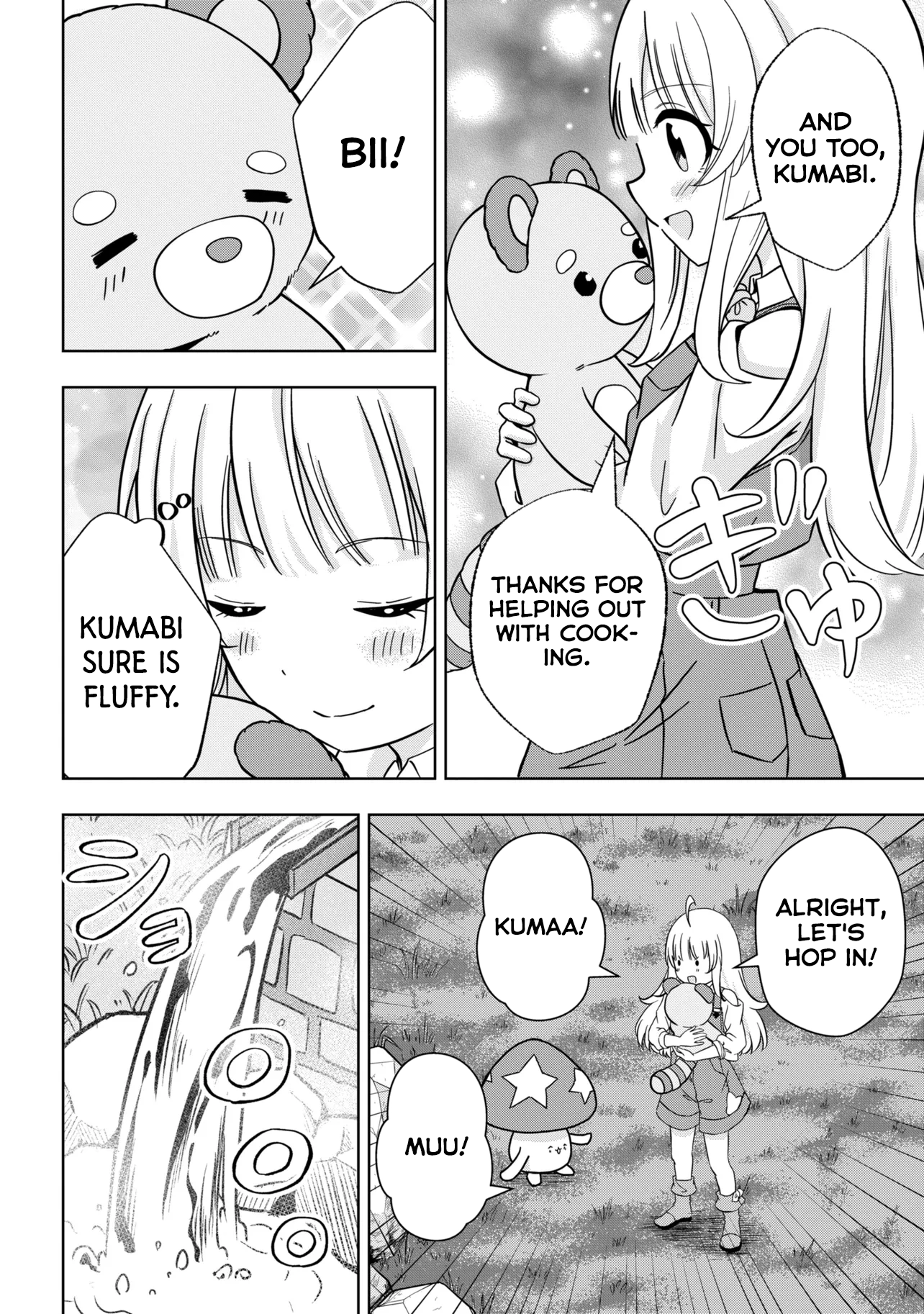 Isekai no Bokujou o Souzoku Shimashita Star Stream Farm Chapter 3 - page 18