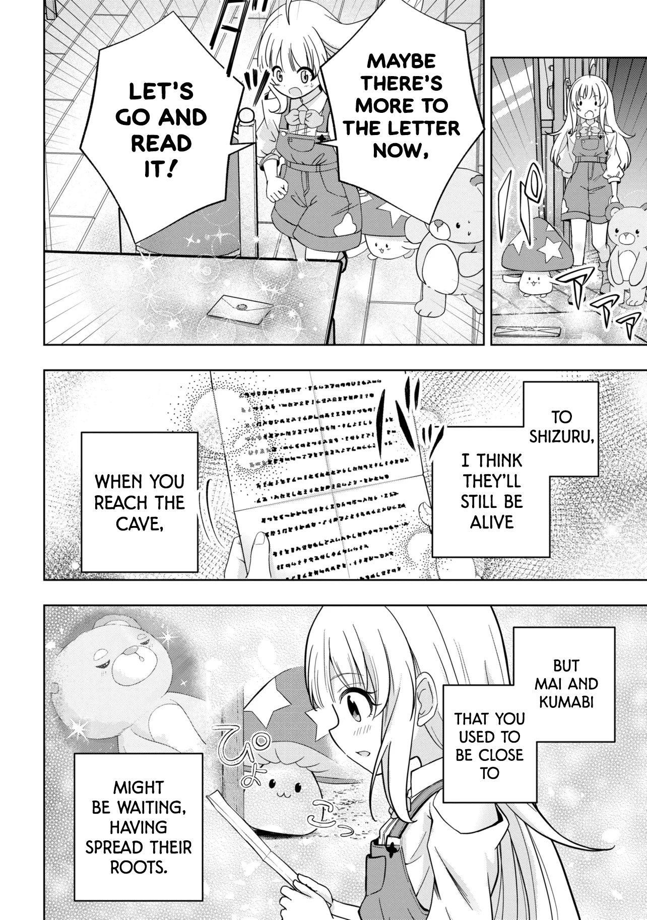 Isekai no Bokujou o Souzoku Shimashita Star Stream Farm Chapter 3 - page 21