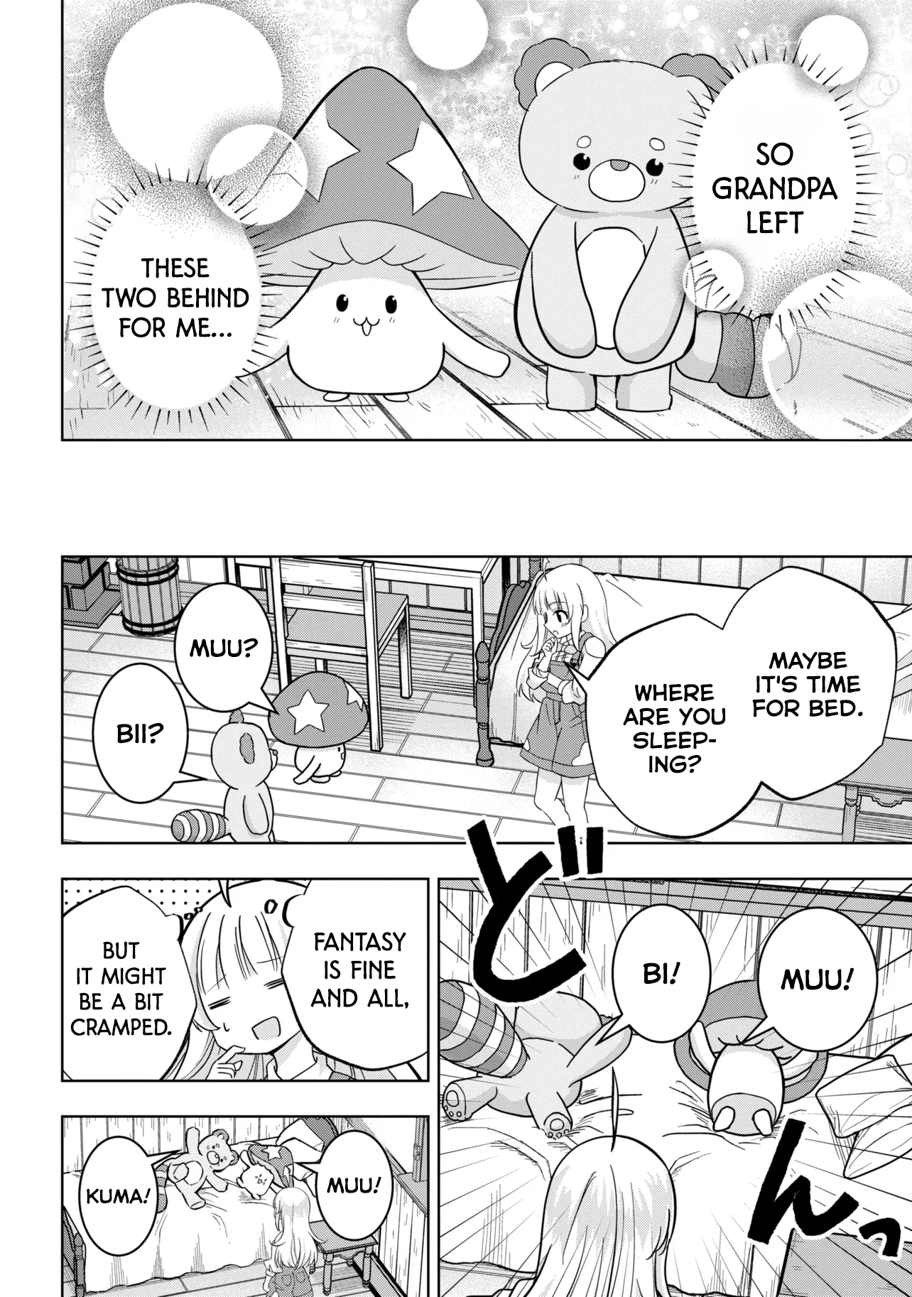 Isekai no Bokujou o Souzoku Shimashita Star Stream Farm Chapter 3 - page 23