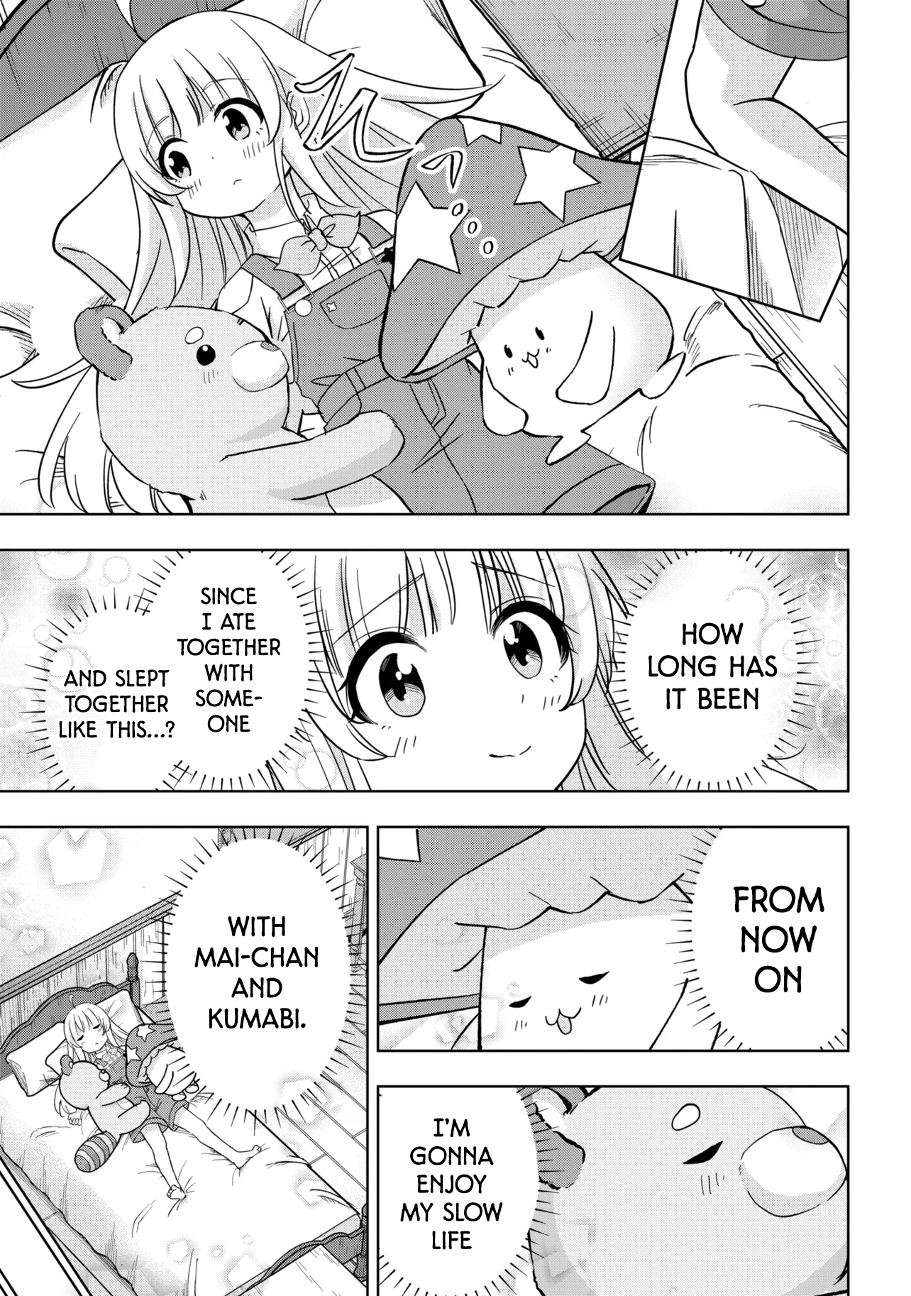 Isekai no Bokujou o Souzoku Shimashita Star Stream Farm Chapter 3 - page 24